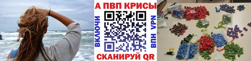 как найти   OMG   A-PVP крисы CK  Микунь 