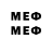 МЕТАДОН methadone Yz.