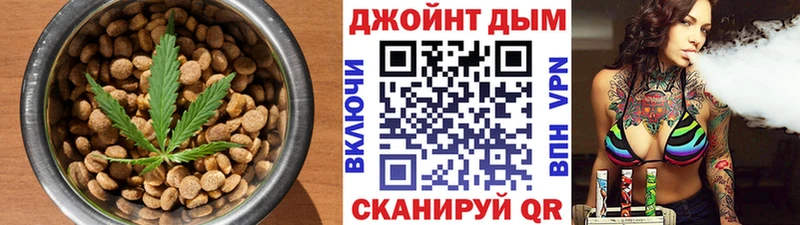 Canna-Cookies марихуана  Микунь 