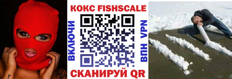 Cocaine 99%  Микунь 