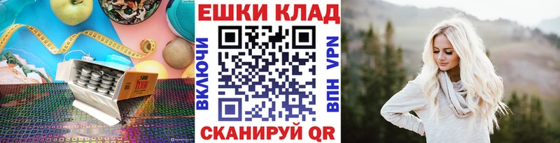 Экстази 300 mg  Микунь 