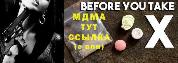 мдпв Алексеевка