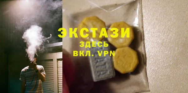 прущая мука Алексин