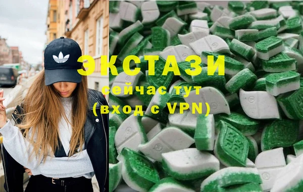 прущая мука Алексин