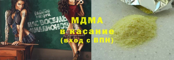 прущая мука Алексин