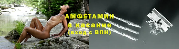 ешки Алзамай
