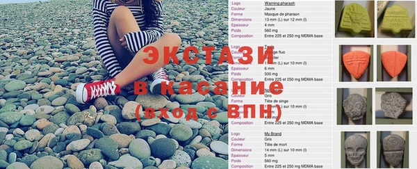 прущая мука Алексин