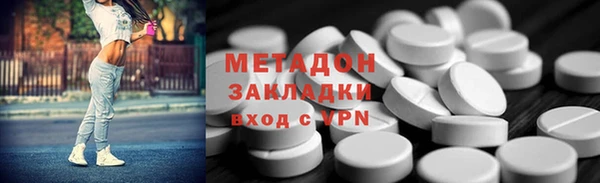 ешки Алзамай