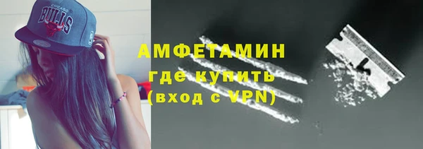 ешки Алзамай