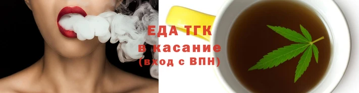 а пвп мука Протвино