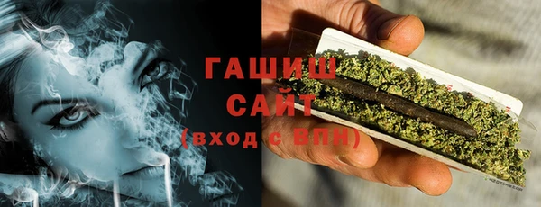 ешки Алзамай