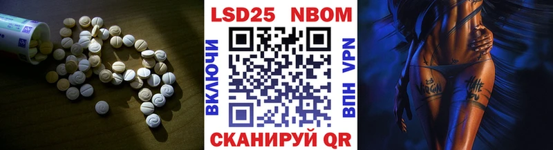 shop Telegram  Микунь  Лсд 25 экстази ecstasy  купить наркоту 
