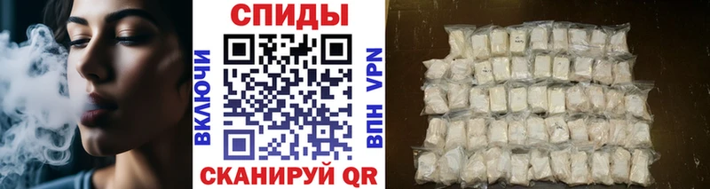 ОМГ ОМГ tor  Микунь  Метамфетамин винт 