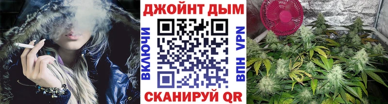 Марихуана Ganja кракен ссылки Микунь